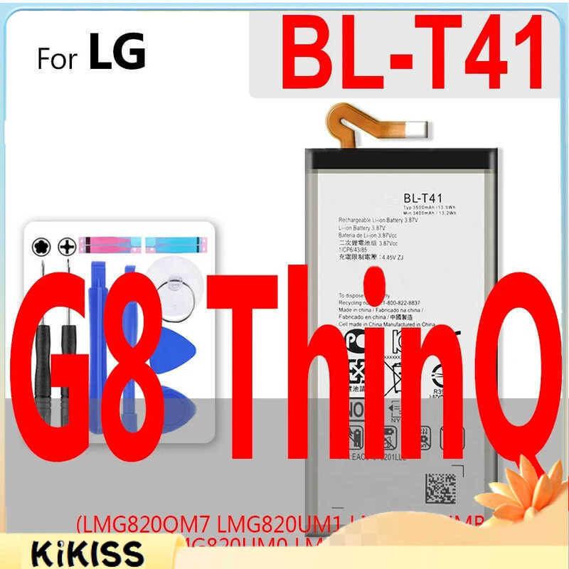 Battery BL-54SH สำหรับ LG Optimus G2 G3 G4 G5 G6 G7 G8 ThinQ Beat Mini B2MINI / LTE III 3 F7 F260