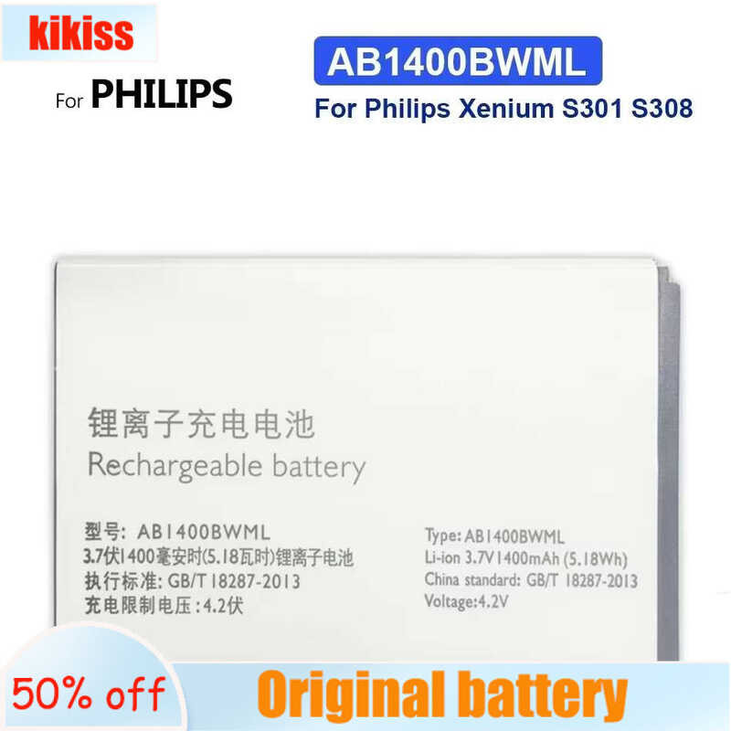 For Philips Xenium S301 S308 beeline smart 3/ab1400bwml AB1400BWML แบตเตอรี่ 1400mAh