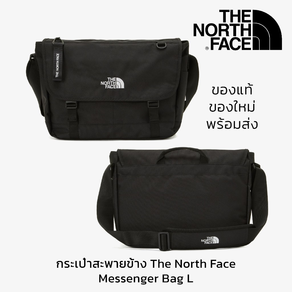 ♞,♘กระเป๋าสะพายข้าง The North Face รุ่น Messenger Bag L ของใหม่ ของแท้ พร้อมส่งจากไทย