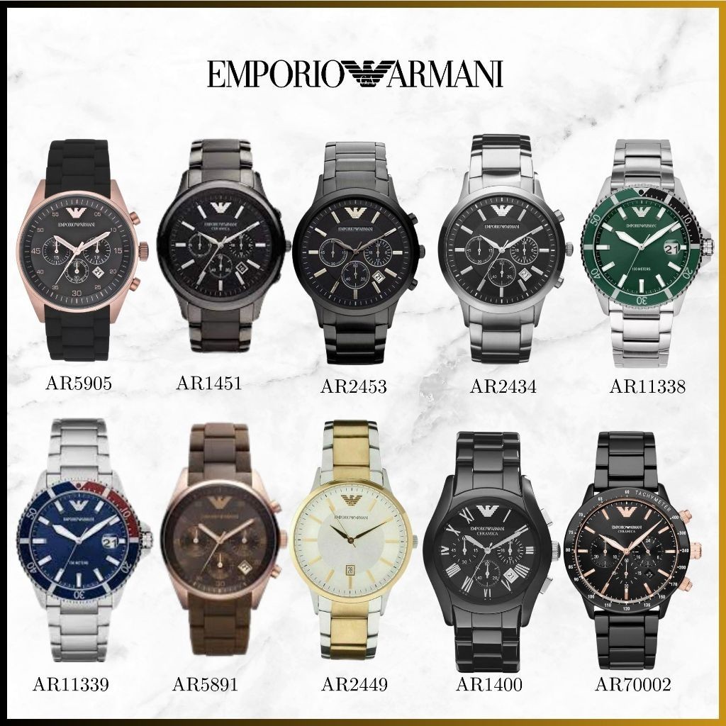 ♞,♘,♙พร้อมส่ง OUTLET WATCH นาฬิกา Emporio Armani นาฬิกาข้อมือผู้หญิง นาฬิกาผู้ชาย แบรนด์เนม ของแท้