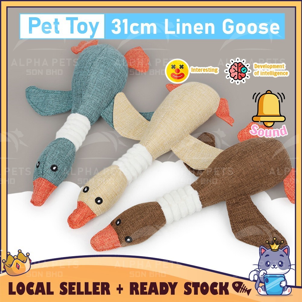 CATQUEEN Squidy Goose Plush Vocal Denim Burlap Goose 31 ซม.จําลองของเล่นสุนัข Big Goose South Flying