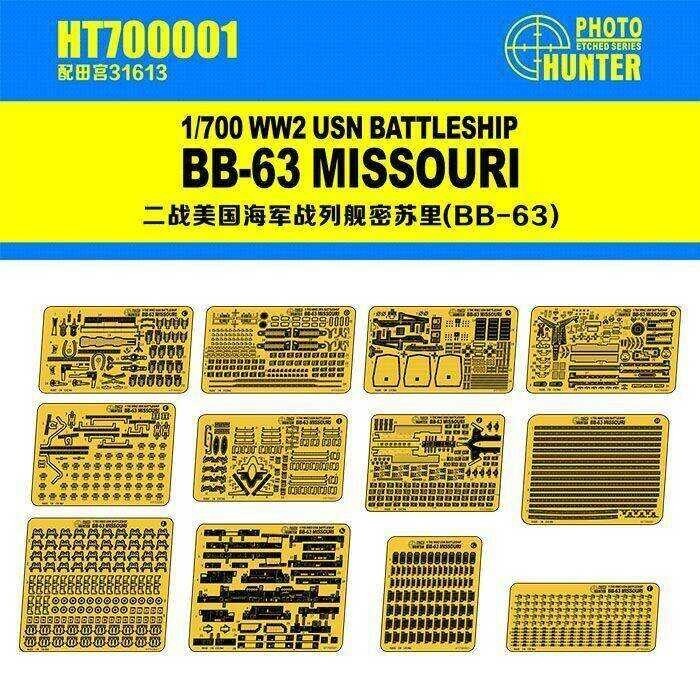 Hunter 1/700 Ht700001 USS Missouri -63 For Tamiya Top Quality