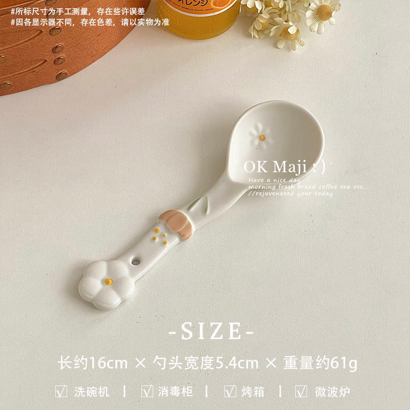 ♞Daisy Tableware จานอาหารค่ำเซรามิกจานบ้านจานสวยโดยเฉพาะจานอินเทอร์เน็ตคนดังน่ารักจานจานขนมหวาน