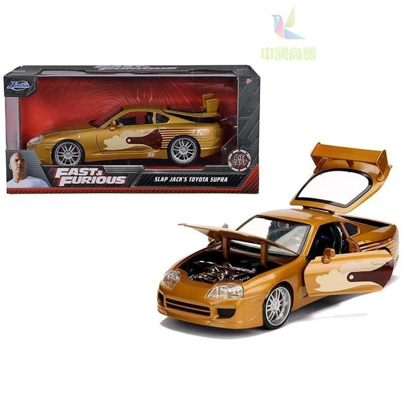 car model Jiada JADA McLaren 720S Mazda RX-7GTRR-34 simulation alloy car 1 24 free shipping