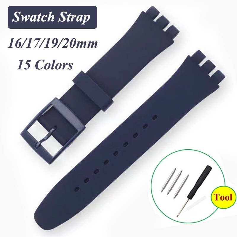 สายนาฬิกายางสําหรับสาย Swatch สายรัดข้อมือซิลิโคนสีสันสดใสสร้อยข้อมือสําหรับ Swatch อุปกรณ์เสริม 16 มม.17 มม.19 มม.20 มม.Stra