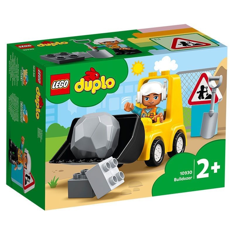 LEGO LEGO Duplo Series 10930 รถยกขนาดเล็กบล็อกอนุภาคขนาดใหญ่ของเล่นสำหรับเด็กหญิงและเด็กชายการศึกษา