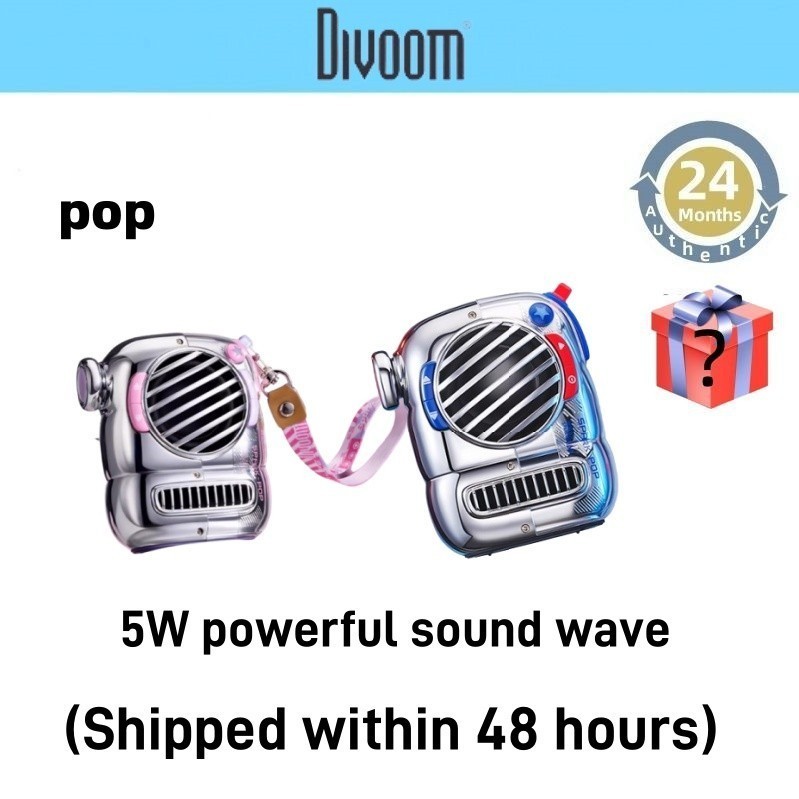 Divoom pop sound bubble ลําโพงบลูทูธแบบพกพา ลําโพงขนาดเล ็ กแบบพกพากลางแจ ้ งขนาดเล ็ ก