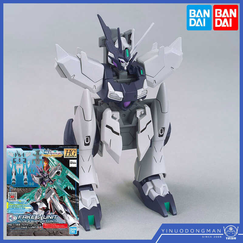 Bandai 60246 HG HGBD: R 029 Enemy Core Gundam Niu Gundam Style Armor Accessory Package