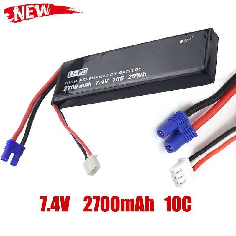 ❥ 2700Mah 7.4V แบตเตอรี่ Li-Po 2 In 1 สําหรับ Hubsan H501s H501a H501m H501c X4 RC Quadcopter D