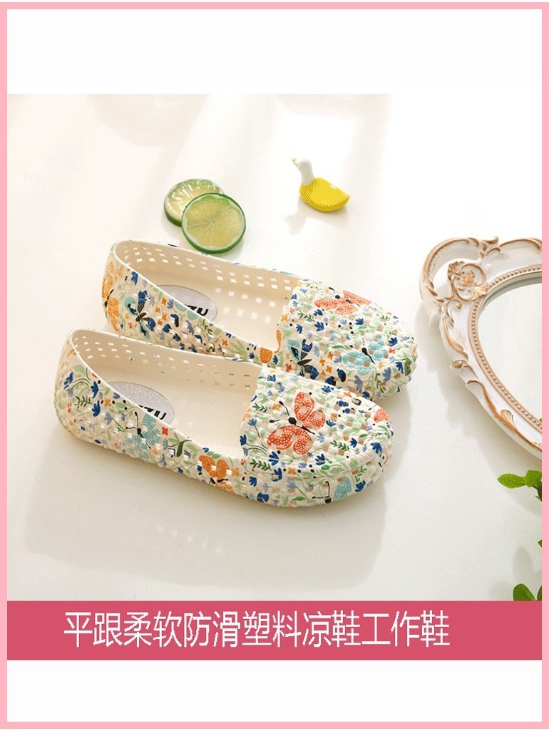 💕Hot Sale💕 Baotou รองเท้าแตะผู้หญิงฤดูร้อนแบนพลาสติกแม่รองเท้า Soft Sole Breathable Anti-SLIP Cro
