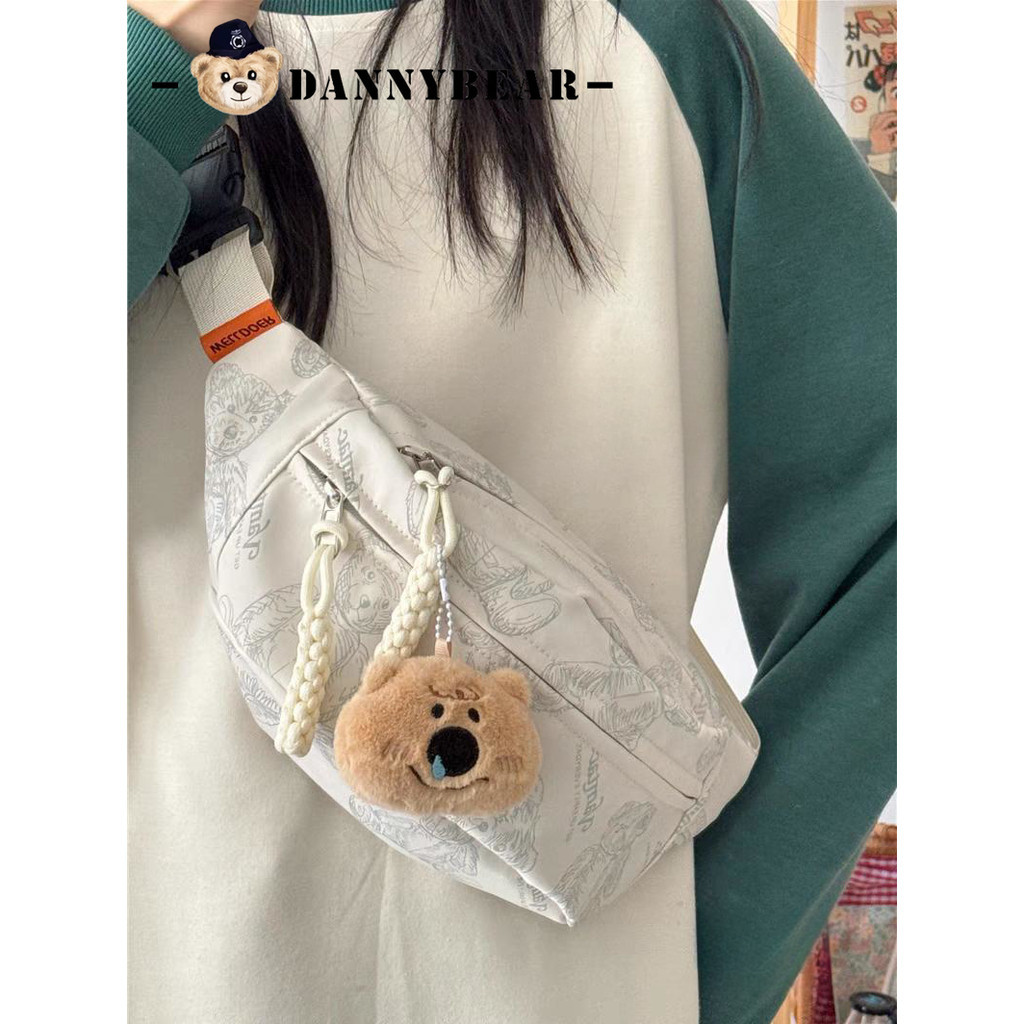 ♞,♘,♙Danny Bear Chain Stylish Student Crossbody Bag