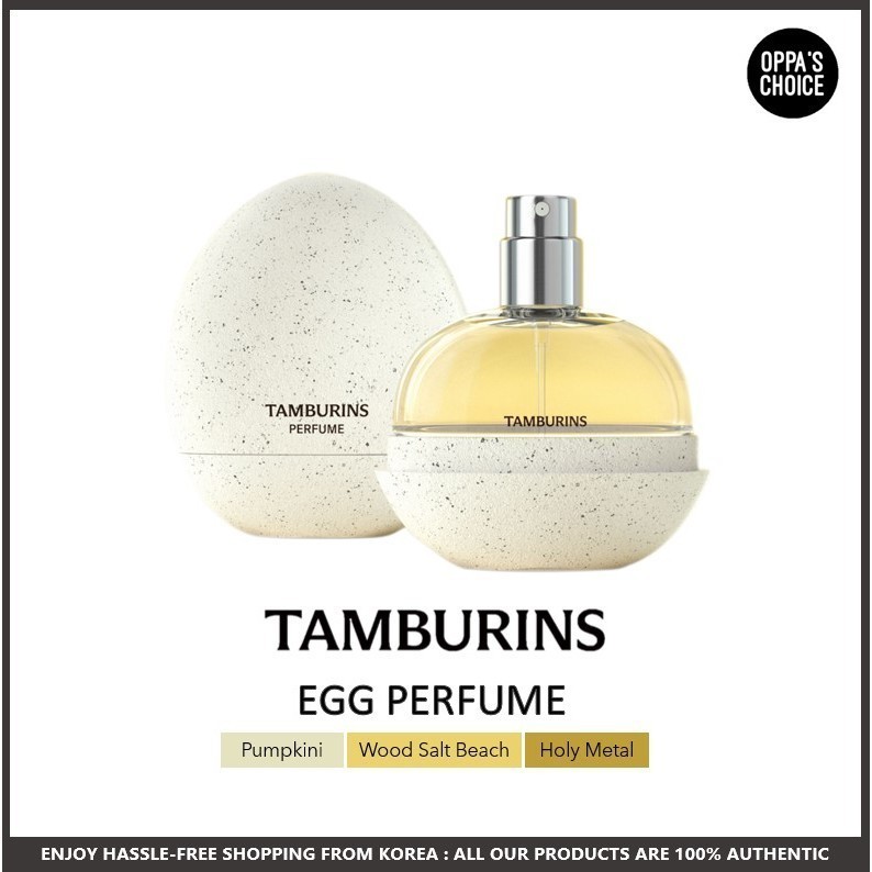 [JENNIE'S PICK] TAMBURINS EGG PERFUME 14ML / TAMBURINS NEW PERFUME