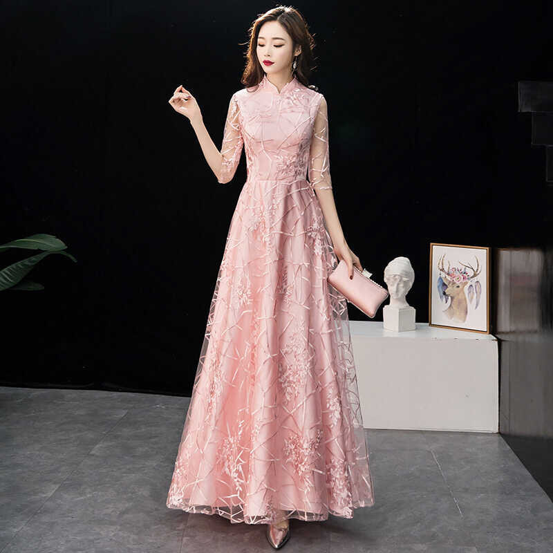 Formal ❤ EAGLELY Event High-End Banquet Traditional Chinese Bridal Dress Long Evening Dinner Dress