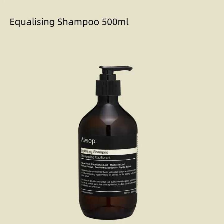 ❤ FOR Aesop Shampoo/Conditioner/ Equalising Shampoo 500Ml