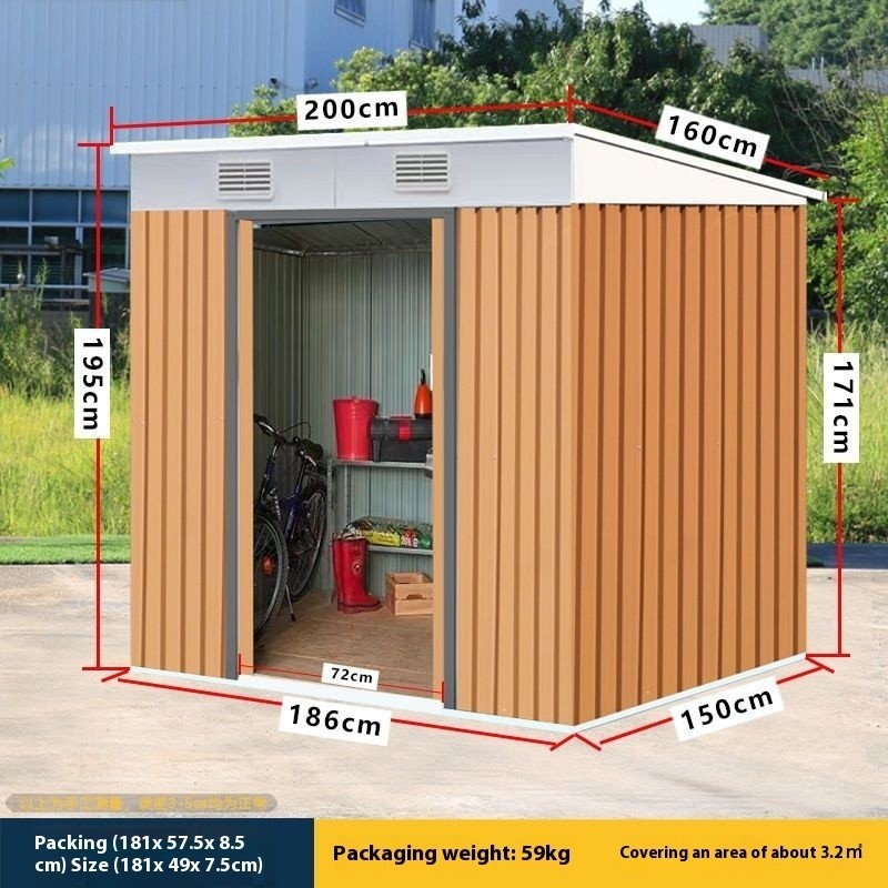 ห้องเก็บอุปกรณ์เครื่องมือเก็บของกลางกลางแจ้ง ห้องเหล็ก