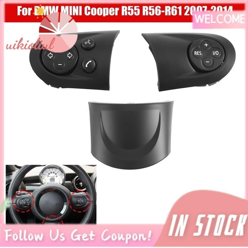 {Uikioliu }สําหรับ Bmw MINI Cooper R55 R56 R57 R58 R59 R60 R61 มัลติฟังก์ชั่น Audio Cruise รถพวงมาล