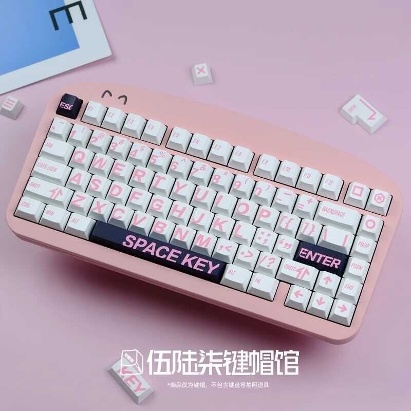 keycap 【Keycap Only】Pink Cute Girl Keycap 147 Keys Profile PBT Sublimation Keycaps For Cherry MX  s