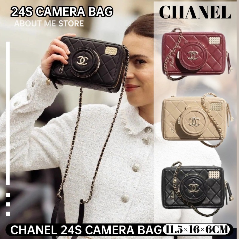 ชาแนล Chanel 24S Camera Bagกระเป๋าสะพายหนังแกะ