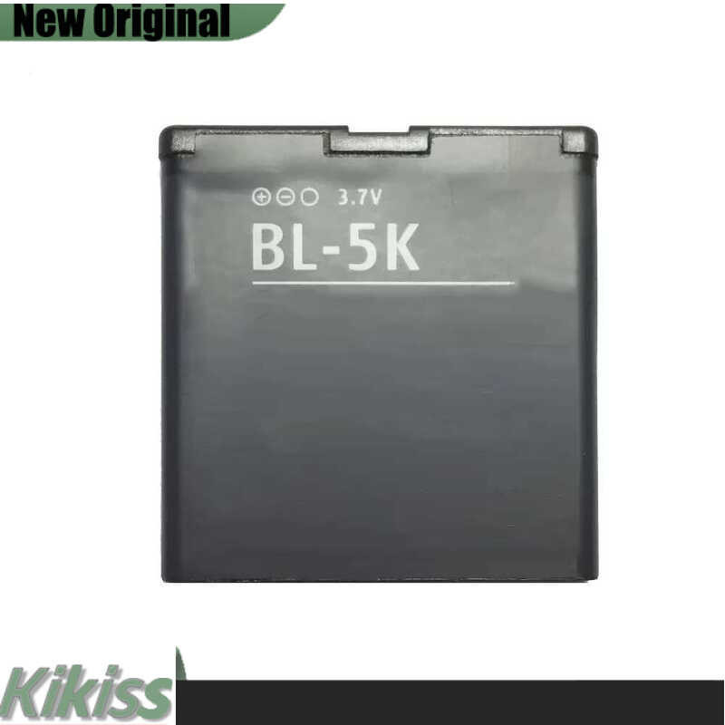 1300mAh Replacement Battery for Nokia N85 N86 N87 8MP 701 X7 X7 00 C7 C7 00 BL 5K, Model BL-5K