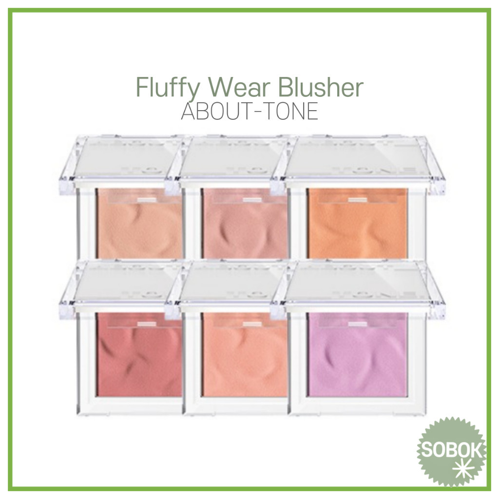 [ABOUT-TONE] Fluffy Wear Blusher 6color