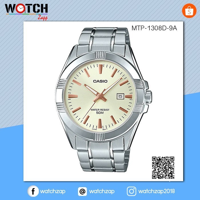 



 ♞CASIO นาฬิกาข้อมือผู้ชาย สายสแตนเลส Casio standard for Men รุ่น MTP-1308D Seires