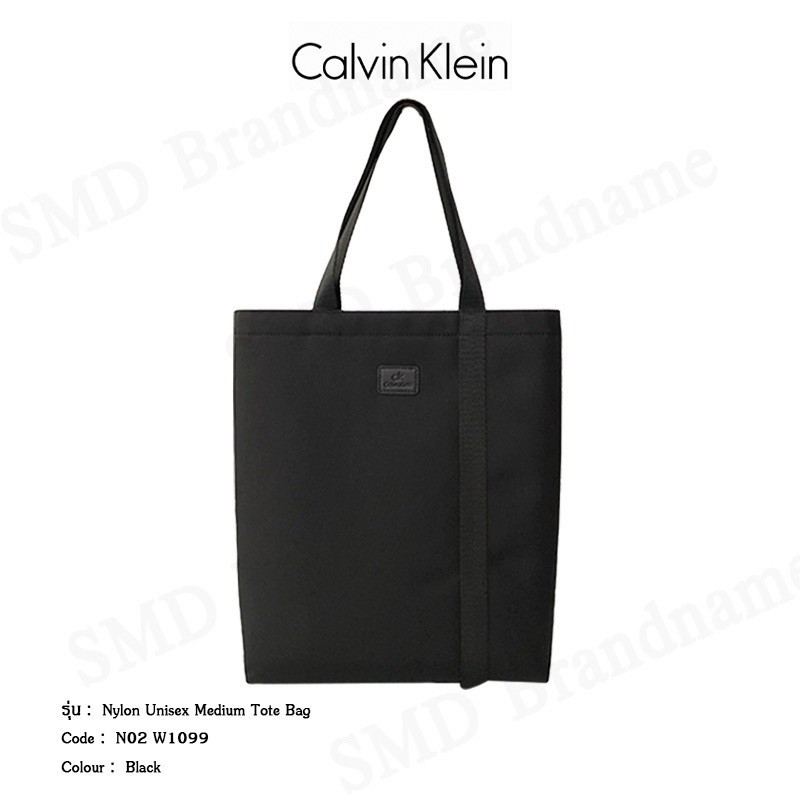 ♞,♘Calvin Klein กระเป๋าถือ กระเป๋าสะพาย รุ่น Nylon Unisex Medium Tote Bag Code: N02 W1099