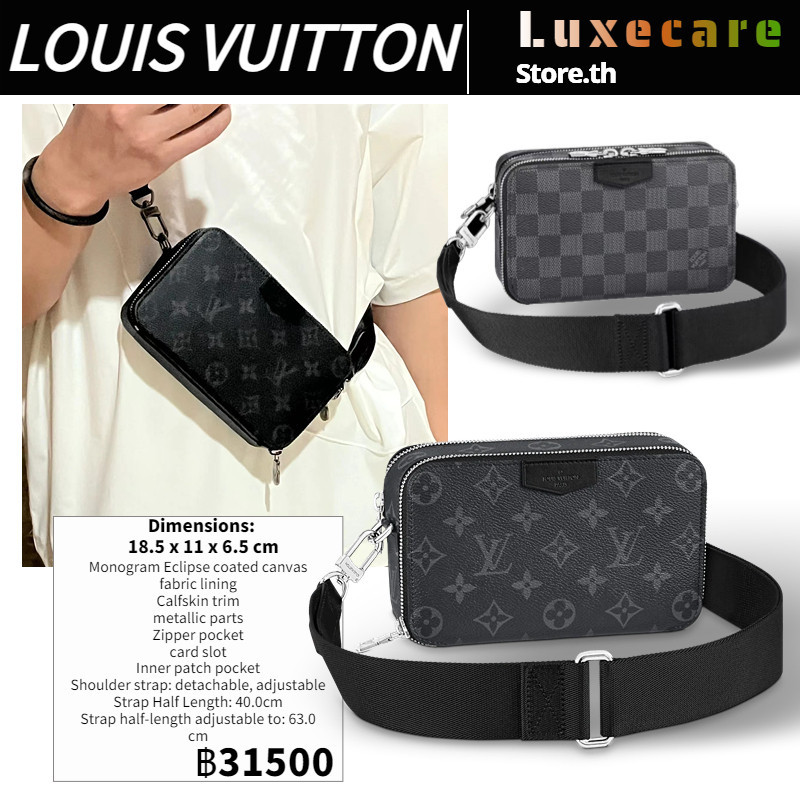 ♞ถูกที่สุด ของแท้ 100%/หลุยส์วิตตองLouis Vuitton ALPHA WEARABLE Men/Shoulder Bag ผู้ชาย/กระเป๋าสะพา