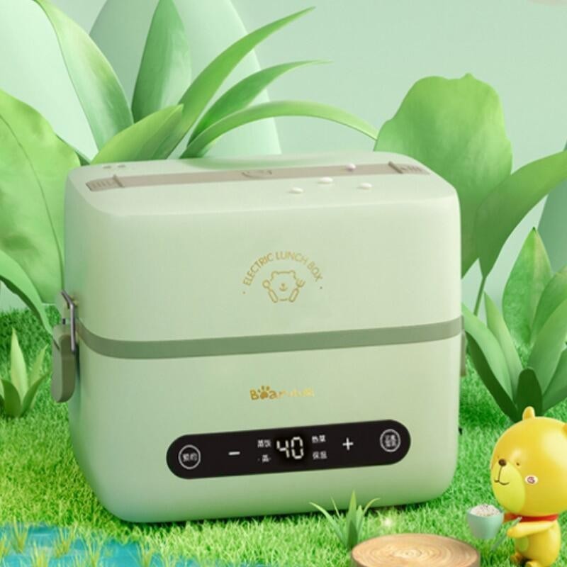 Bear Electric Heating Lunch Box Self Cooking Food Storage Warmer Container Portable Steamer Mini Rice Cooker 2 layer
