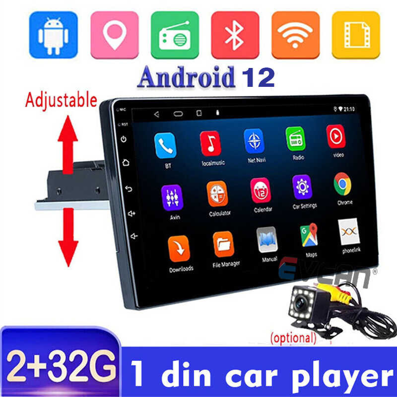 ROM (2G RAM+32G )1 Din Android 12 Car Stereo Autoradio Multimedia Video Player Support