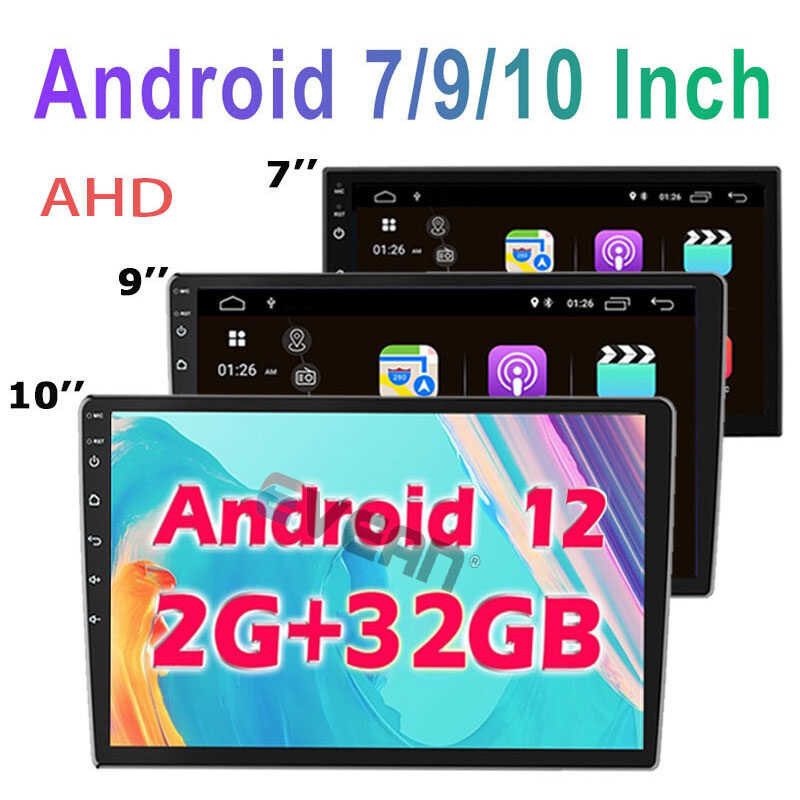 ROM Promotion(2G RAM+32G )7/9/10 inch 2.5D Screen Android 12 Stereo Radio GPS WIFI 2Din Autoradio C