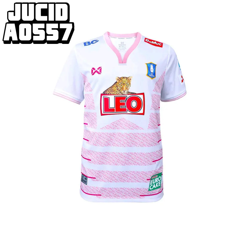 【 Jucidao557.th 】 Warrix BGPU Away Jersey 2022/23 เสื้อแข่งฟุตบอล ทีมเยือน สโมสรฟุตบอลบีจี ปทุม ยูไนเต็ด