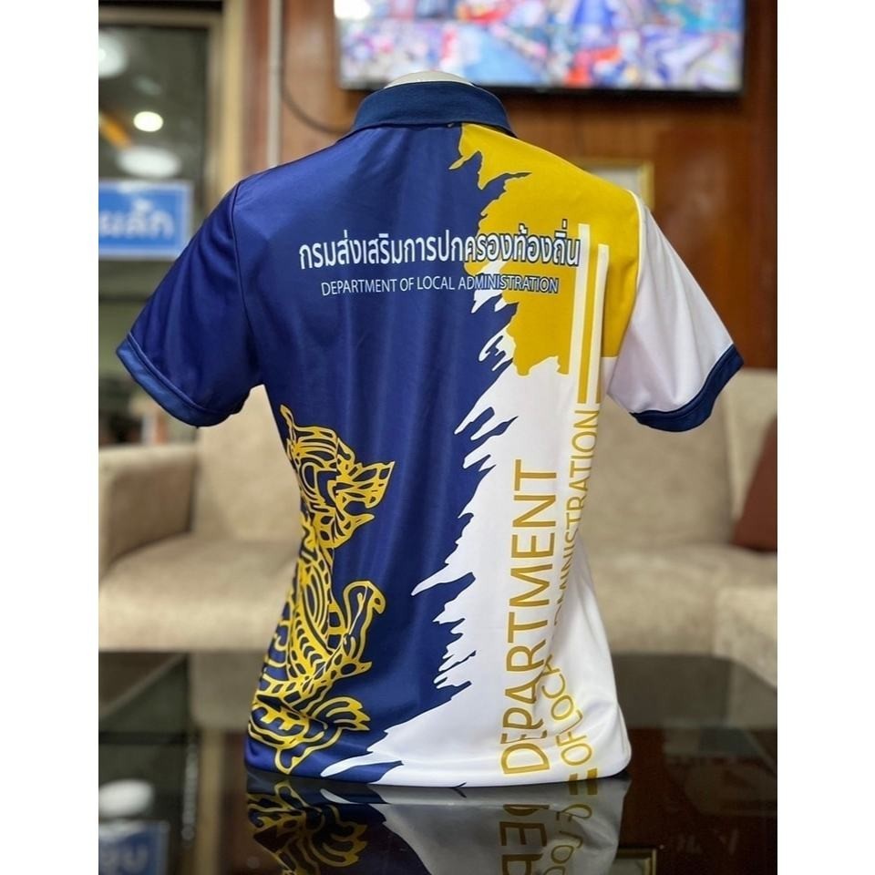 เสื้อโปโลพิมพ์ลายโลโก้ท้องถิ่น พร้อมส่ง ✅ เนื้อผ้าไมโคร ผ้านุ่มใส่สบายไม่ร้อน Polo Shirt