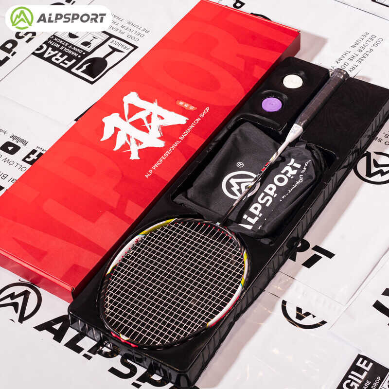 ZY 3U ALP 35LBS Violent Attack Smashing Carbon Fiber Professional Competition-grade Badminton Racke