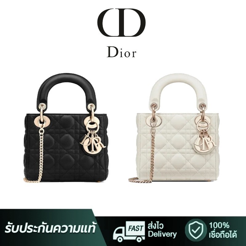 ของแท้ 100%  Dior Lady Dior Mini โซ่โลหะลายแคนนาจสามตาข่าย กระเป๋าสะพาย กระเป๋าถือ