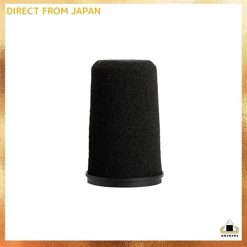 SHURE RK345B SM7dB Replacement Windscreen Black: Pop Filter Microphone Cover Microphone Sponge Wind