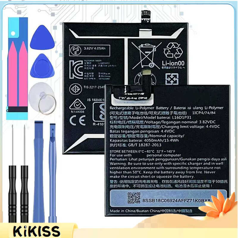 For Lenovo Phab 2 Pro PB2-690 PB2-690N PB2-690M: 4050mAh Tablet Battery - Reliable Power