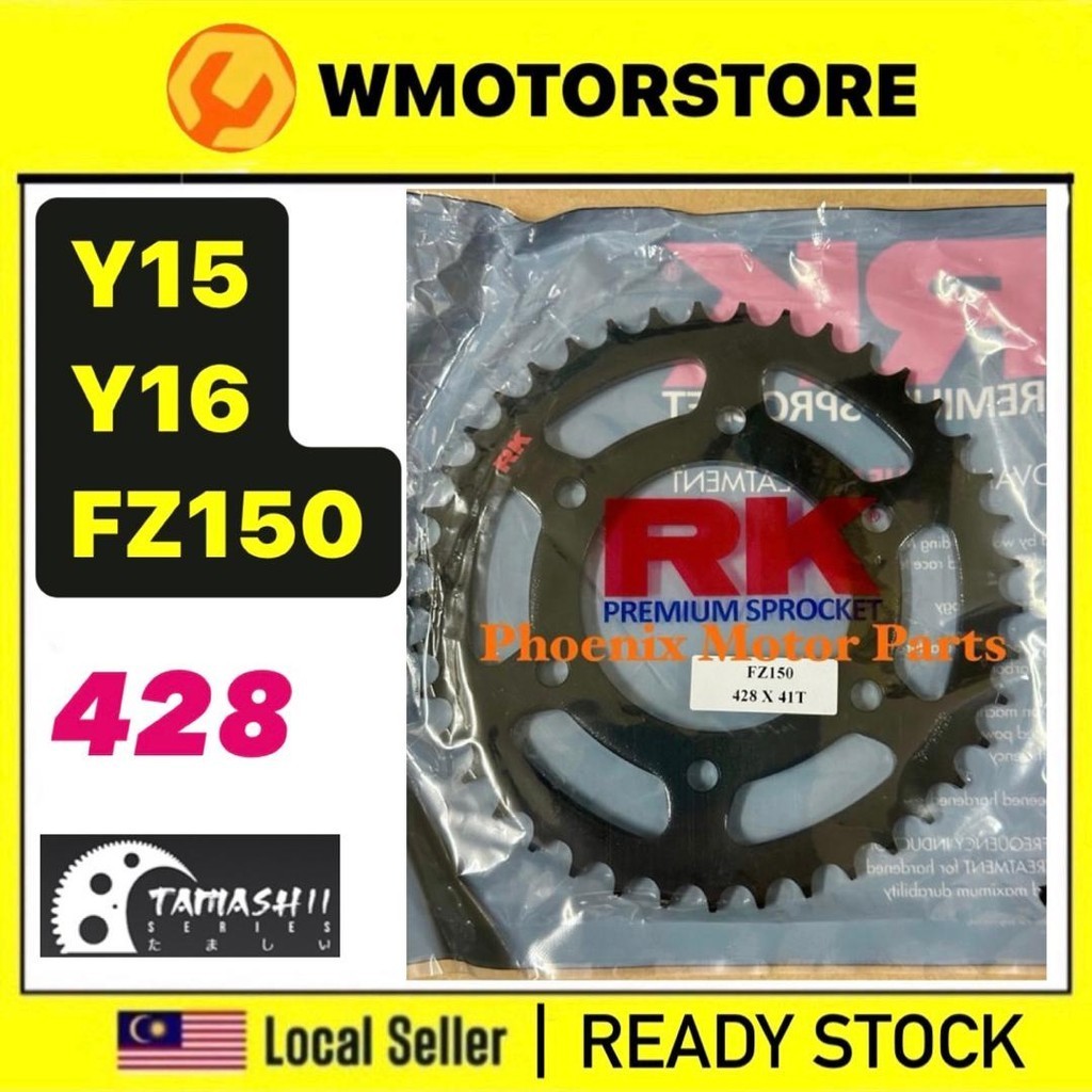 428 RK Y15 / FZ150 / Y16 ย้อนหลัง TAMASHI SPOKET Spocket Y15zr RACING SPOKET YAMAHA RKM CHAIN ORING