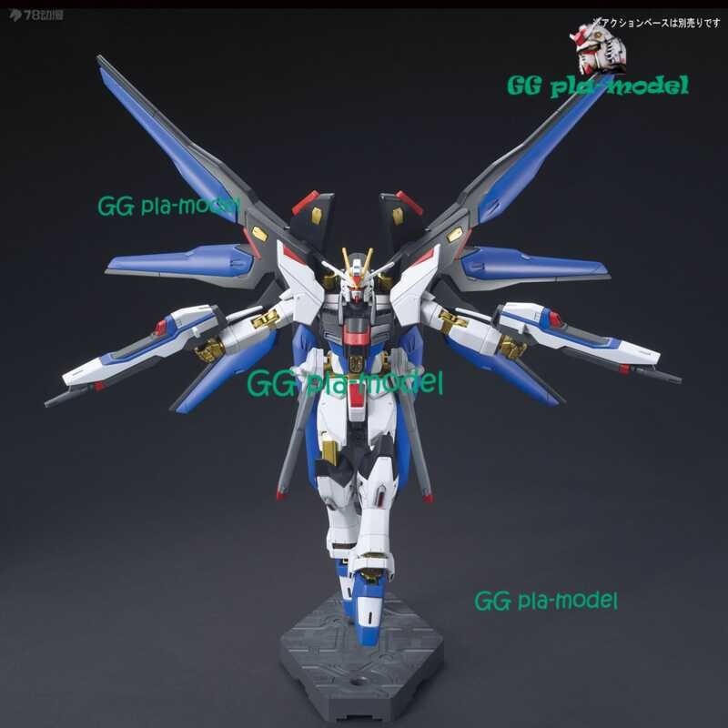 GG Gaogao (ไม่ Bandai)Hg 34โจมตีอิสระ Gμndam หุ่นประกอบฟรี