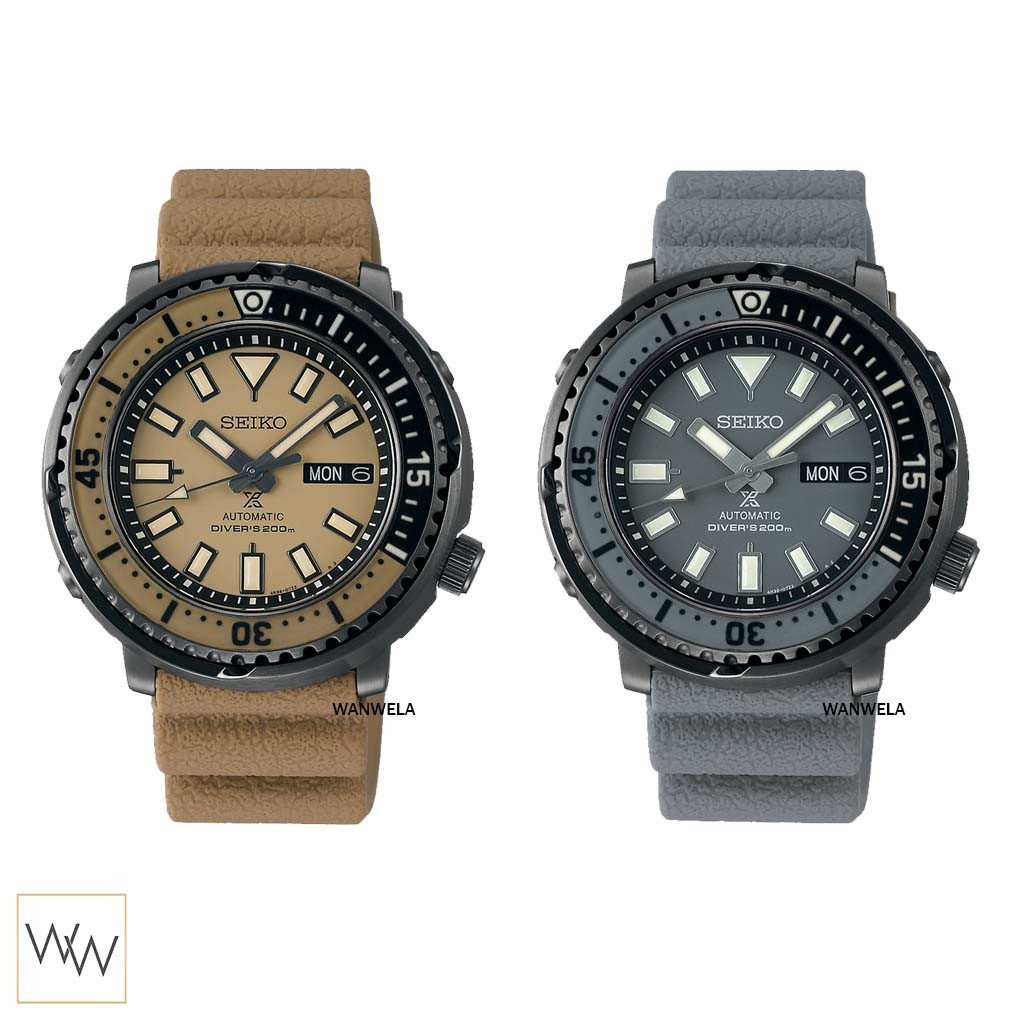 ♞ของแท้ นาฬิกาข้อมือ Seiko Prospex Street Series Urban Safari Tuna : SRPE29K1 / SRPE31K1