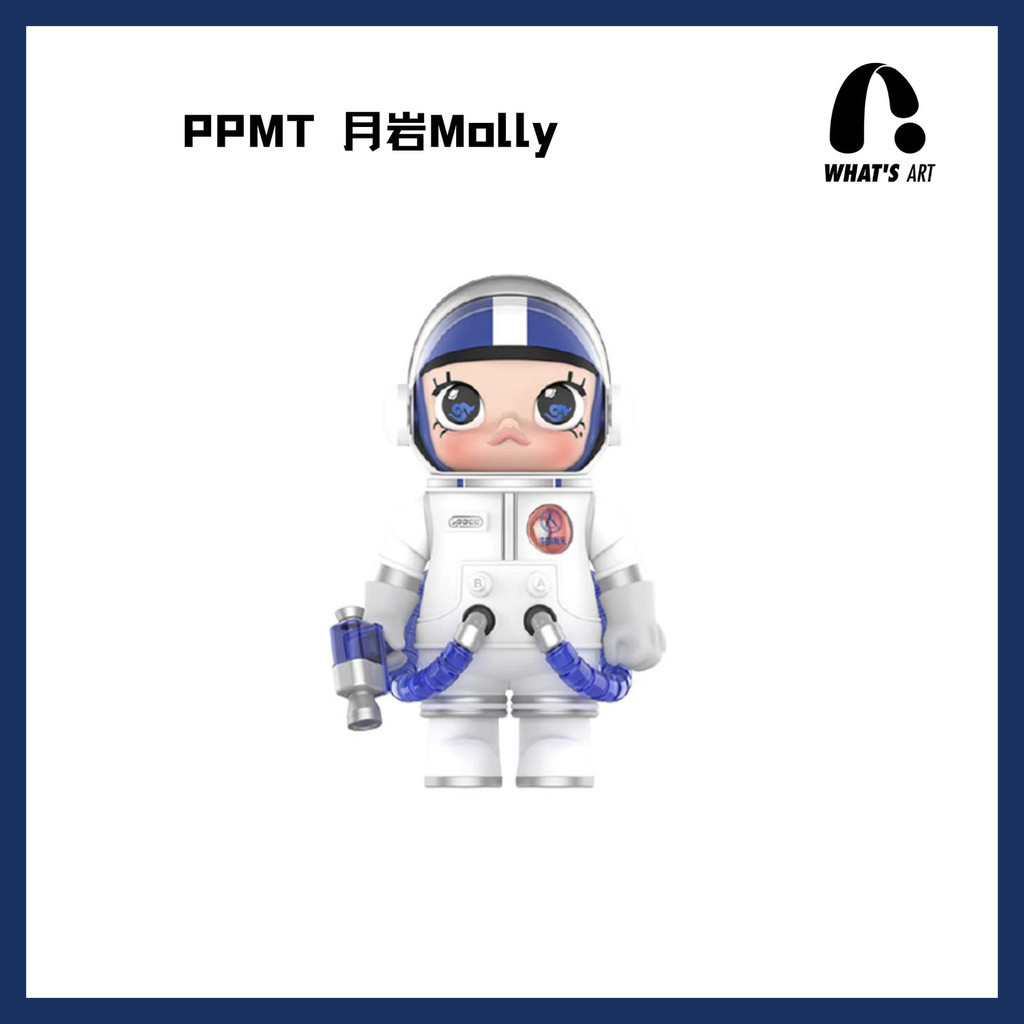 2024- POPMART Bubble Mart Molly Moon Rock 1000% จัสมินนักบินอวกาศ Dava MEGA กระแสการเล่นเครื่องประดับ