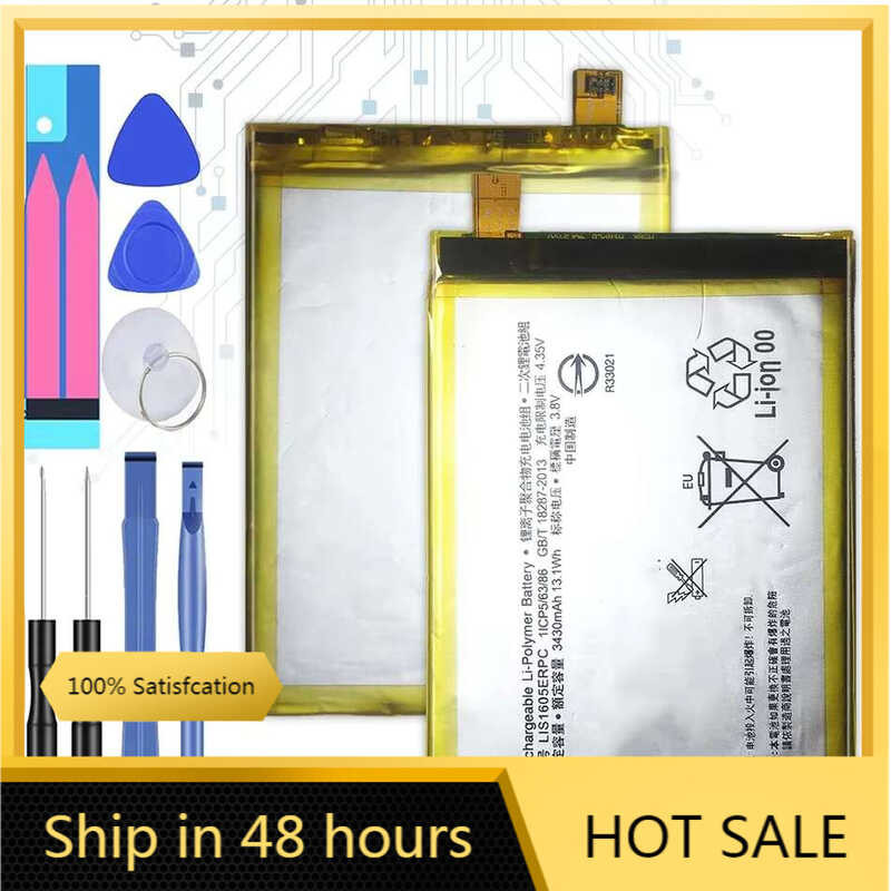 3430mAh Powerhouse Battery for Sony Xperia Z5P Z5 Plus Premium Dual E6883 E6853
