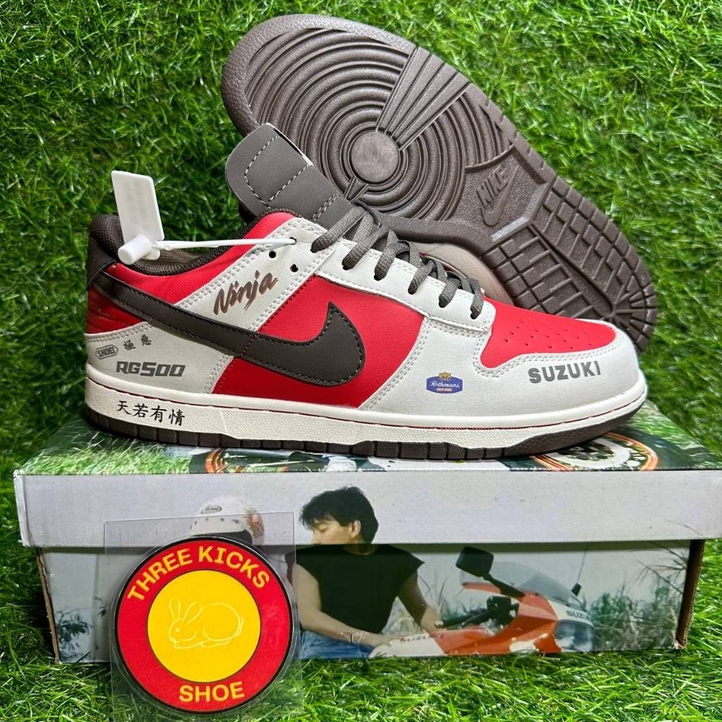 ♞,♘Nike Dunk low SUZUKI RG500 สำหรับบุรุษ พร้อมถุงเท้า Elite ฟรี รองเท้า สำหรับขาย
