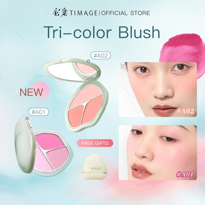 彩棠TIMAGE Blush Palette 3in1 บลัชออนพาเลท 3เฉดสี  ปัดแก้ม ปัดแก้มผิวโกลว์ หน้ามีมิติ สีติดทนนาน