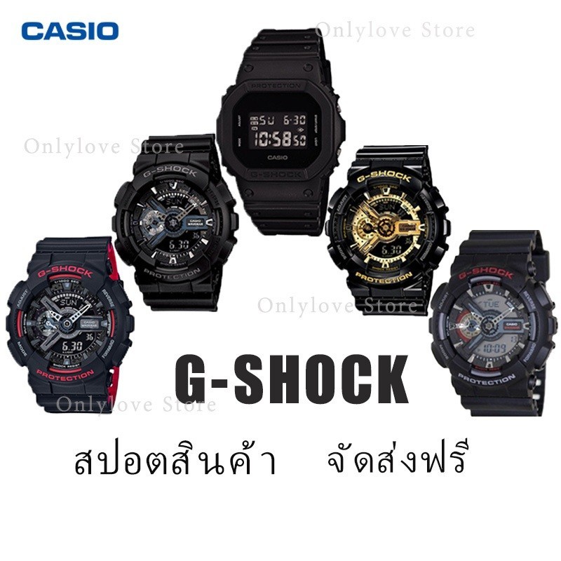 นาฬกาิ Black GA110 DW-5600BB-1PR G-Shock Casio นาฬกาข ิอม้ casio นาฬกาิ casio G-shock black watch g