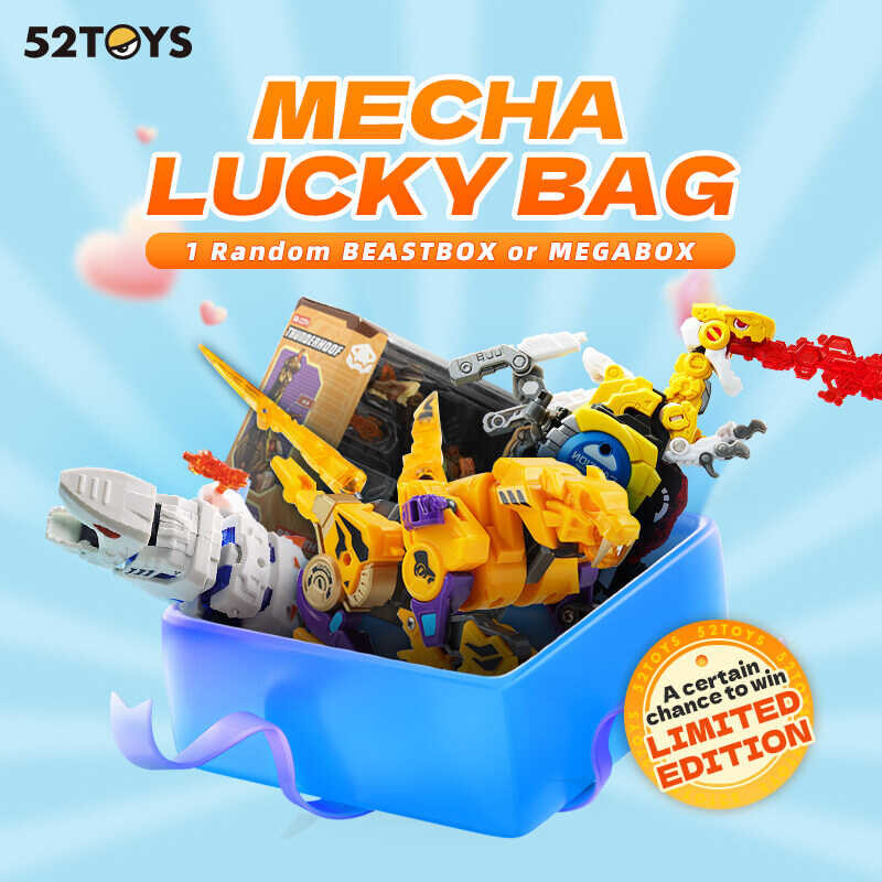 52Toys Mecha L Ucky Bag-1 Random BEASTBOX Or MEGABOX Mecha Deformation Portable Model