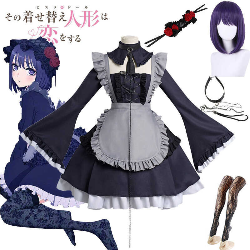Anime My Dress-Up Darling Kitagawa Marin Cosplay Dress Maid Outfit Cos Name Costume Girl Lolita Dre 