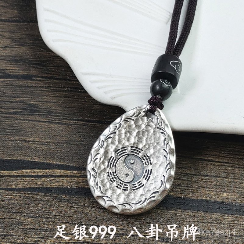 Taoist Tai Chi Gossip สร้อยคอเงินแท้ 999 จี้ค้อน สไตล์เรโทร สําหรับผู้ชาย ผู้หญิง ISI1