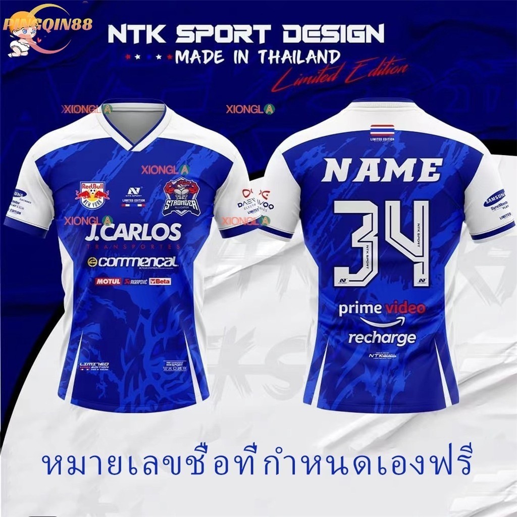 ฟุตบอลทีมชาติเสื้อฟุตซอลมืออาชีพไมโครไฟเบอร์แขนสั้นเสื้อกีฬาสำหรับโรงยิม, วิ่งจ๊อกกิ้ง, แฟชั่นผู้ชาย และผู้หญิง