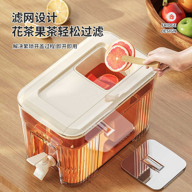 with faucet Japanese-style large-capacity refrigerator lemon fruit tea beverage bucket high tempera
