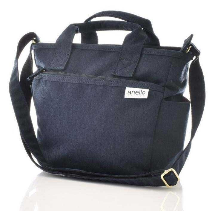 Vogue] Anello [SuperCool Grande GU-H2315 SPS น้ำหนักเบากันน้ำ Heather Poly กระเ